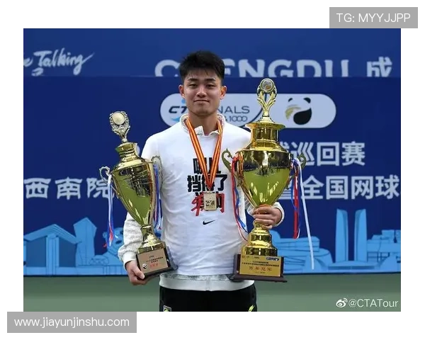 杭州网球队在精英赛中的心理素质分析与表现评估